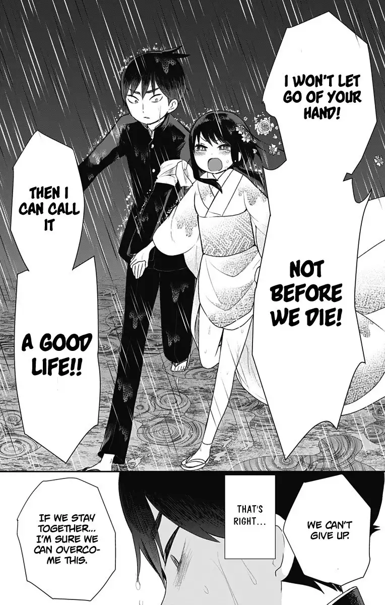 Shite, Okeba Yokatta Koukai Chapter 22 14